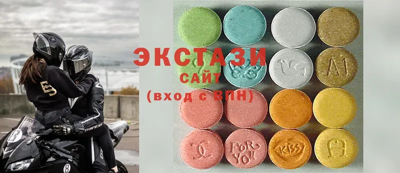 ЭКСТАЗИ 300 mg  omg зеркало  Рассказово 